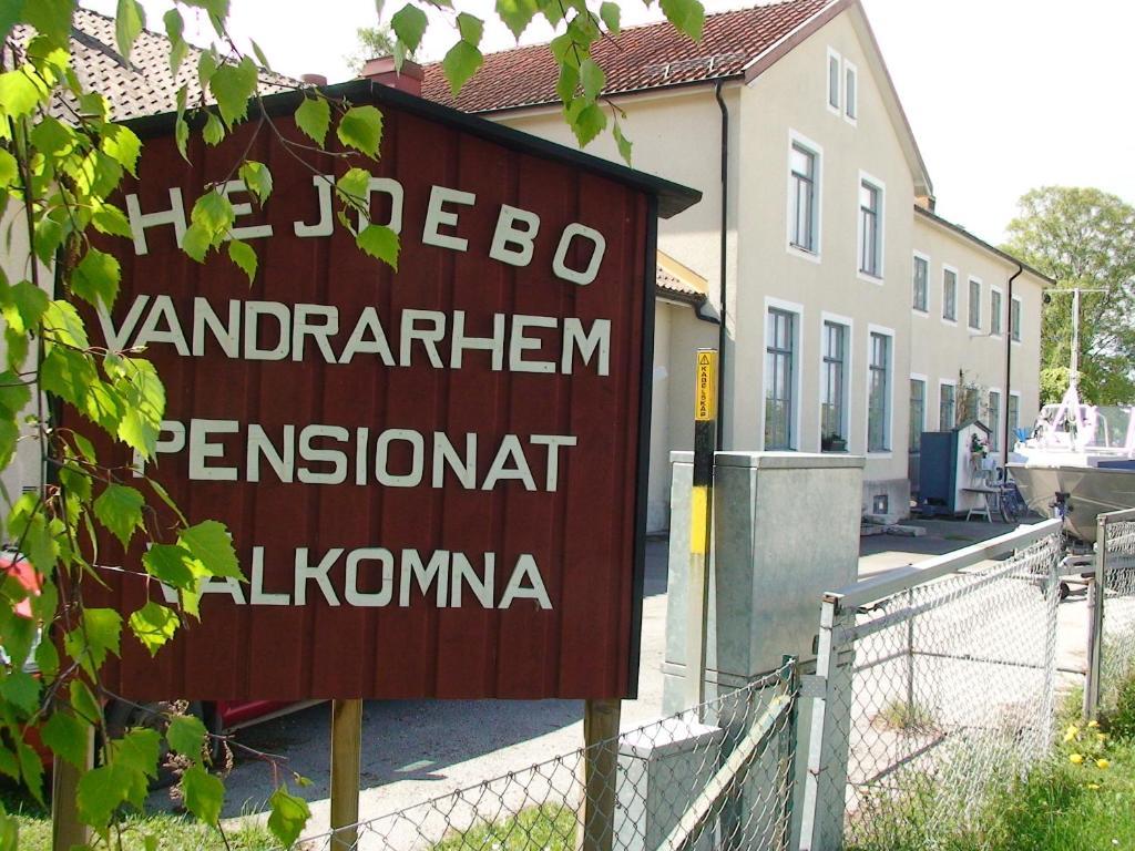 Hejdebo Vandrarhem Exterior photo